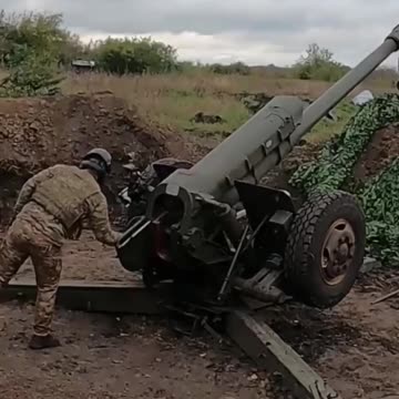 63rd Ukrainian Artillery Brigade