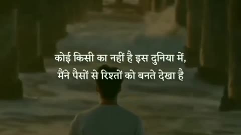 life quotes in hindi one line