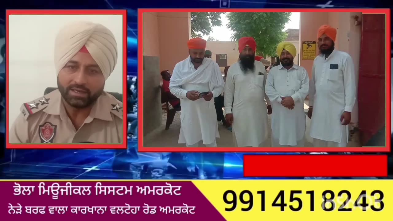 Inspector Balwinder Singh was in charge of Subhra Special Police Station