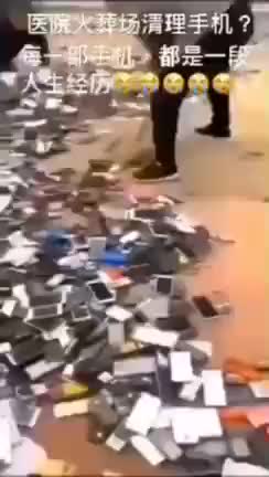 AL CREMATORIO DI WUHAN SONO STATI TROVATI 14,5 MILIONI DI SMARTPHONE ABBANDONATI