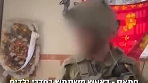 IDF finds tunnel entrance in baby's room