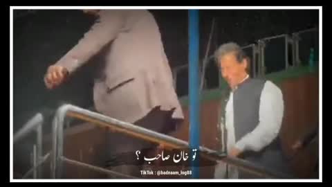 IMRAN Khan