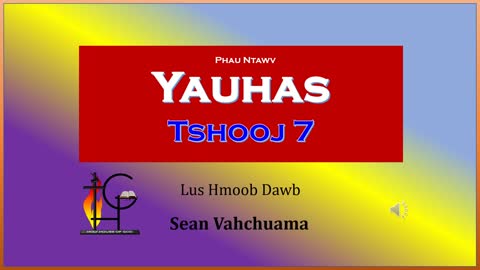 Phau Ntawv Yauhas Tshooj 7