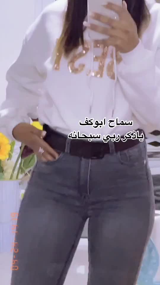 My girlfriend 💝 samah