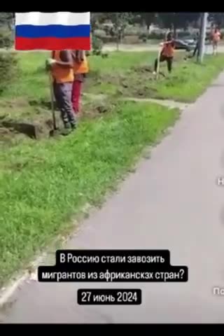 RUSSIA IS BEING NEGRIFIED - 100% GLOBAL KALERGI PLAN.