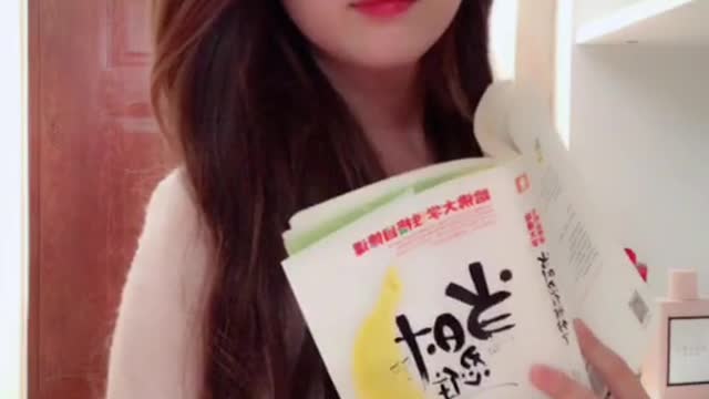 A collection of the most beautiful and sexy Chinese girls on Douyin 249