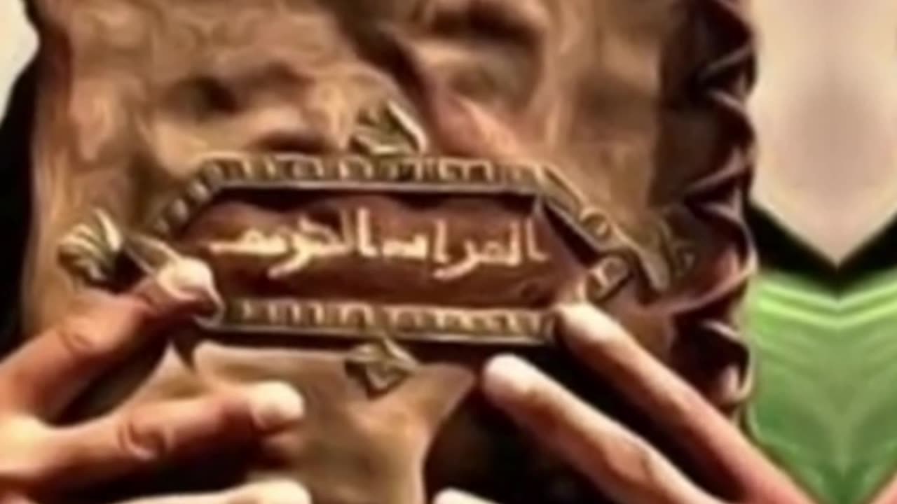 Shahadat Imam Hussain #Karbala, #Shorts, #ImamHussain, #KarbalaShorts, #Waqia#islamicvideo