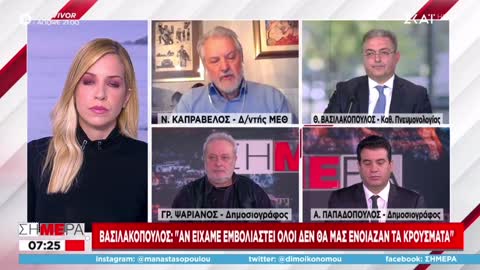 ΤΡΟΜΟΣ-Καπραβέλος: Ο επόμενος ασθενής θα διασωληνωθεί στο parking του νοσοκομείου.