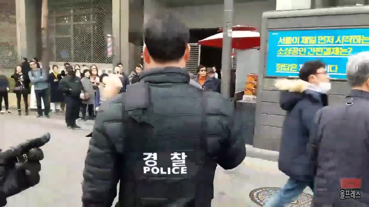 20190305_V3_S02(BIGhOw1KipI)합법 행진을 왜 방해하려 하는가_