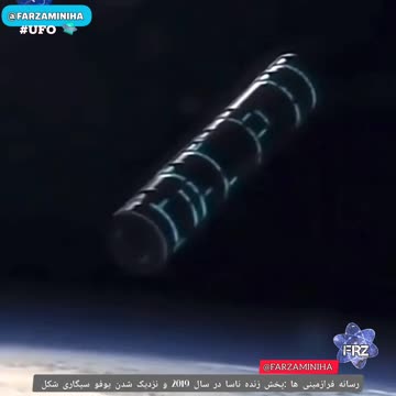 NASA Live Broadcasts in 2019 and Cigarette UFO Approaches Space Station