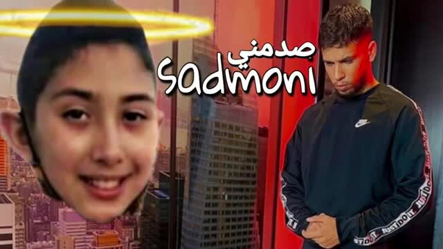 أحسن اغنية صدمني