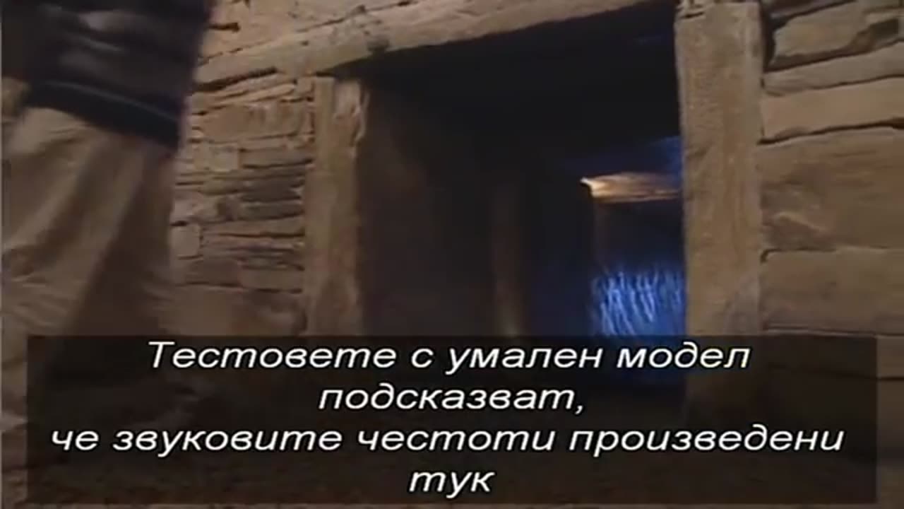 Тайното предназначение на древните пирамиди и могили