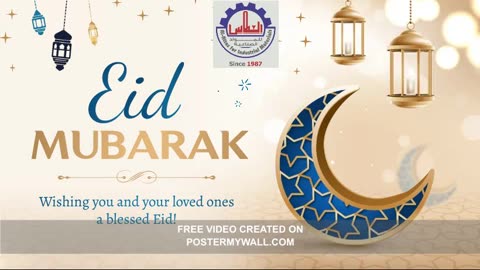 EID MUBARAK FROM AL-ATTAS TRADING