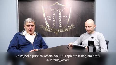 O zanimanju gluma (Miroljub Petrović)