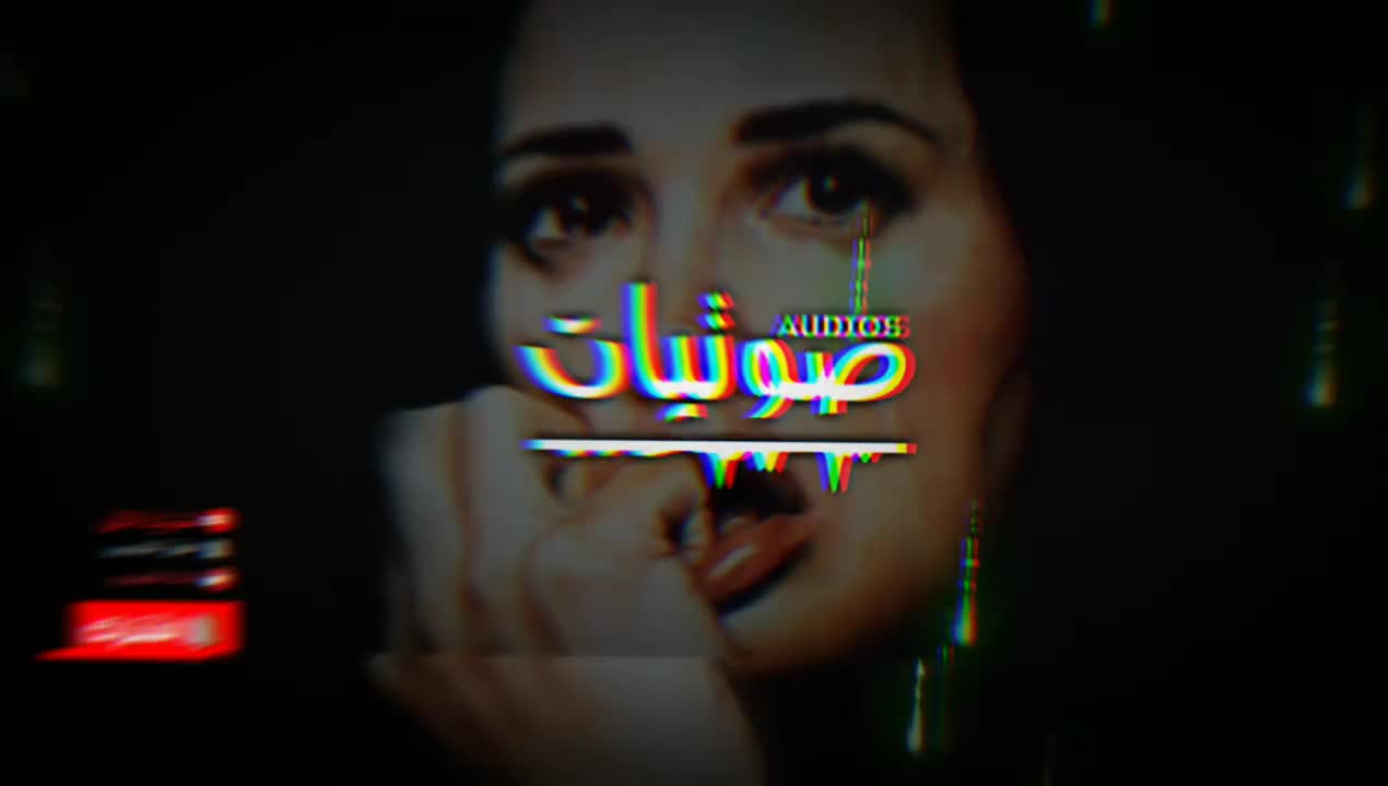 الابتعاد جميل والاختفاء أجمل -موسيقى حزينة جميلة لاتوصف تجرح القلب Sad Turckich Arabic Music