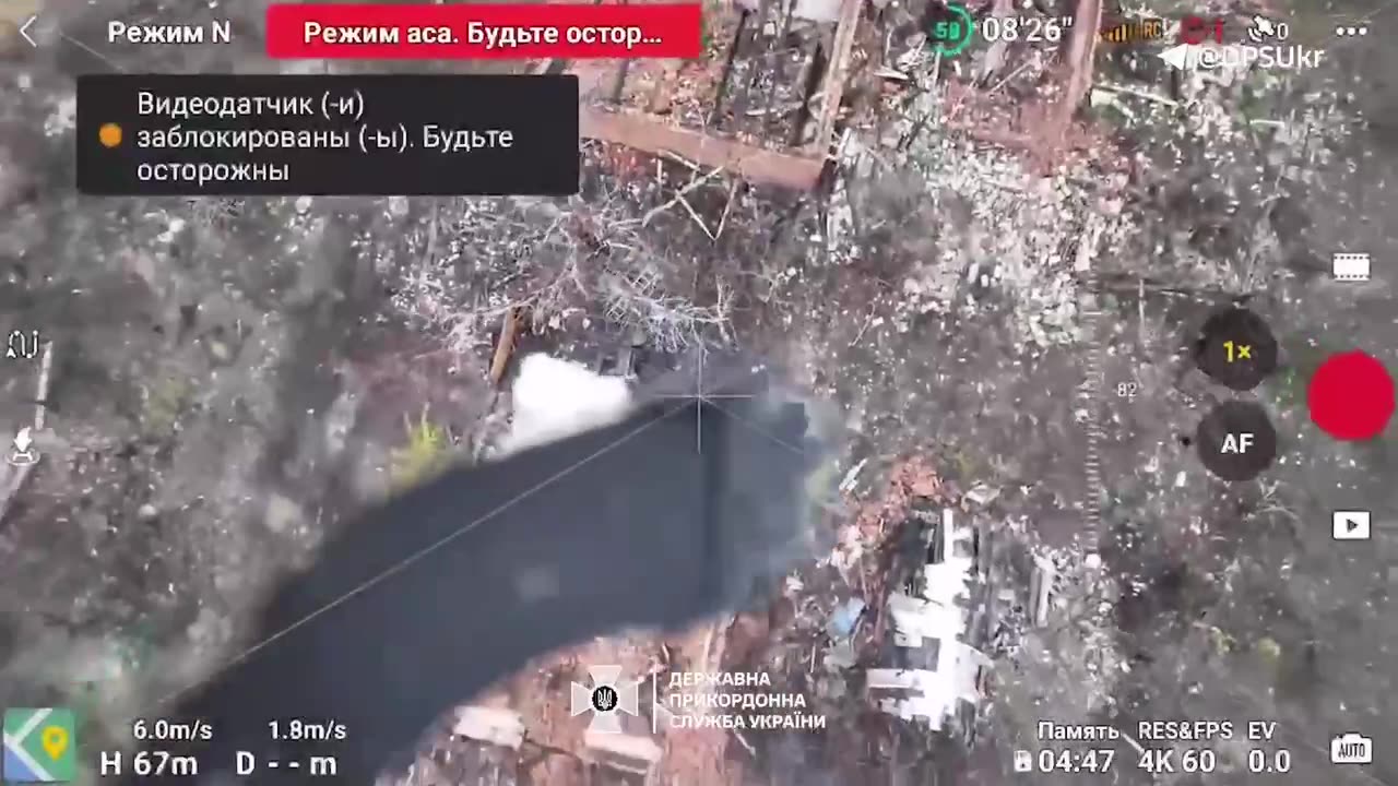 RUBPAK "Phoenix" of the "Pomsta" brigade (https://t.me/luhanskdpsu) destroys