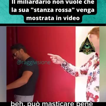 THE RED ROOM👿😈