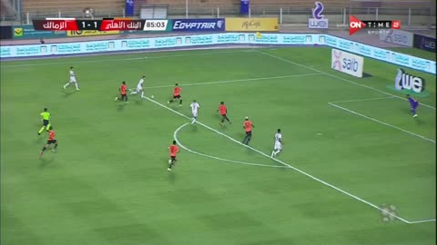 هدف قاتل للزمالك