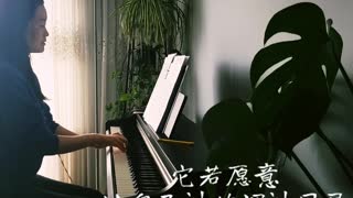 一粒麦子 Unless A Seed 诗歌钢琴伴奏 (Hymn Accompaniment Piano Cover) 歌词 WorshipTogether V034