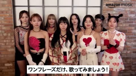 Twice Amazon Music JP intro