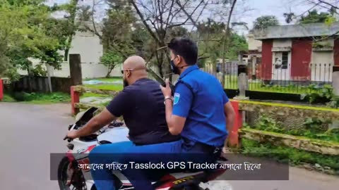 চোর ডাকাত বা ছিনতাইকারী যদি চুরিই করতে না পারে - Car Robbed and recovered