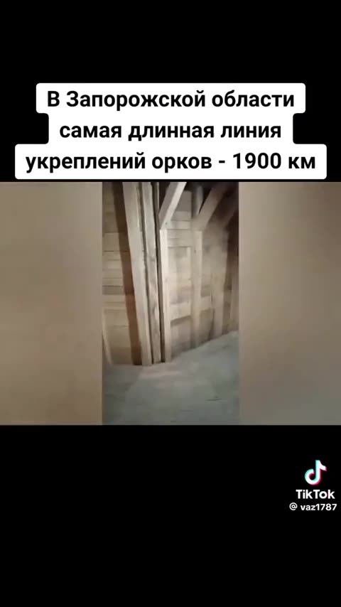 RU POV: 26-11-2023: Zapo region. Tour of Russian underground base.