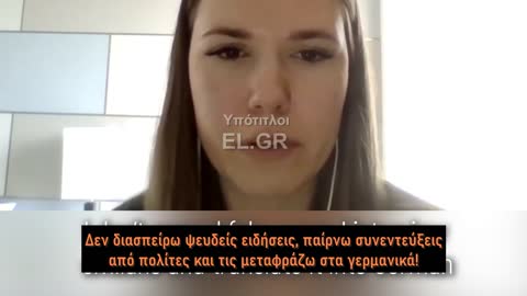 Θέλουν να φυλακίσουν ρώσο-γερμανίδα δημοσιογράφο για αλήθειες από το Ντονμπάς