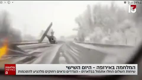 Ukraine propaganda uses Star Wars footage.