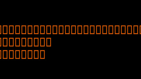 binaural_beats_11.93hz_BinauralSleepTherapy AudioSphereMindBalance BinauralSoundBath