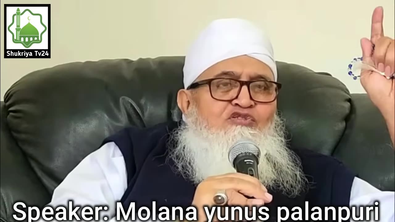 3 Wazifa Karne Se Bohat Log Maldar Bana hai