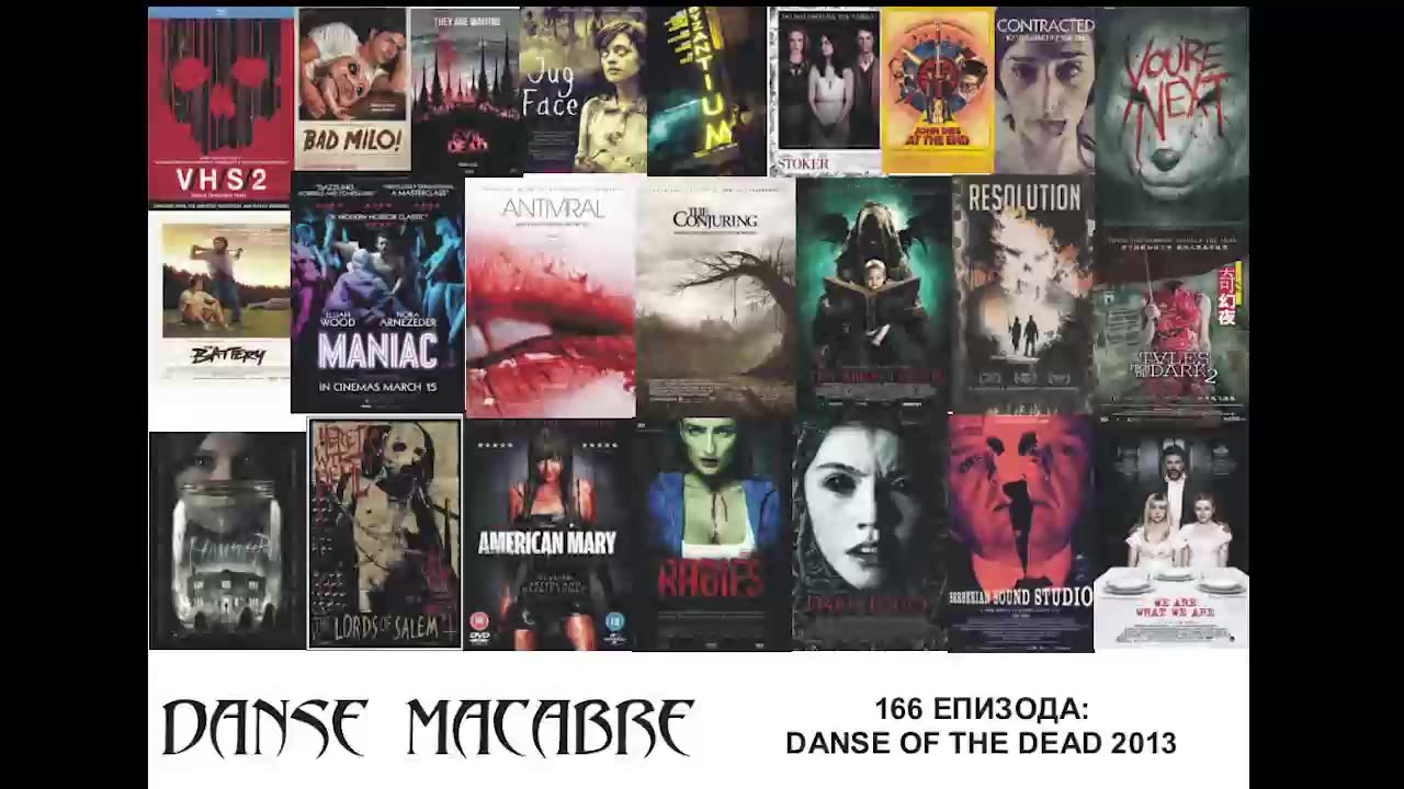 Danse Macabre (166 Izdanie) Danse Of The Dead 2013 25 12 2013@KANAL 103