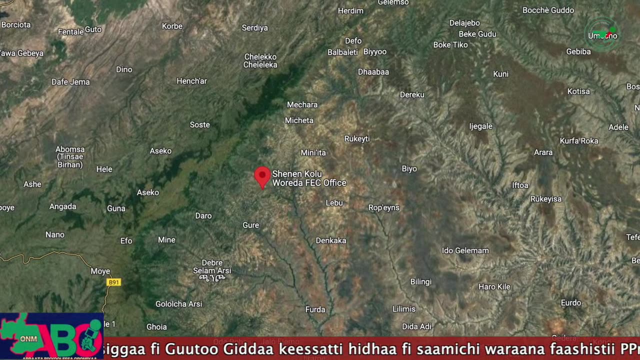 Oduu Galgalaa ONM-ABO Amajjii 26,2024 Itti Dhiyaadhaa!