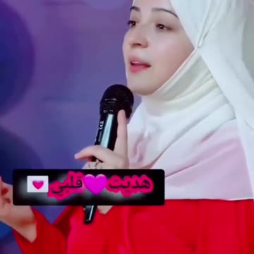 What a wonderful girl you will love or sympathize with