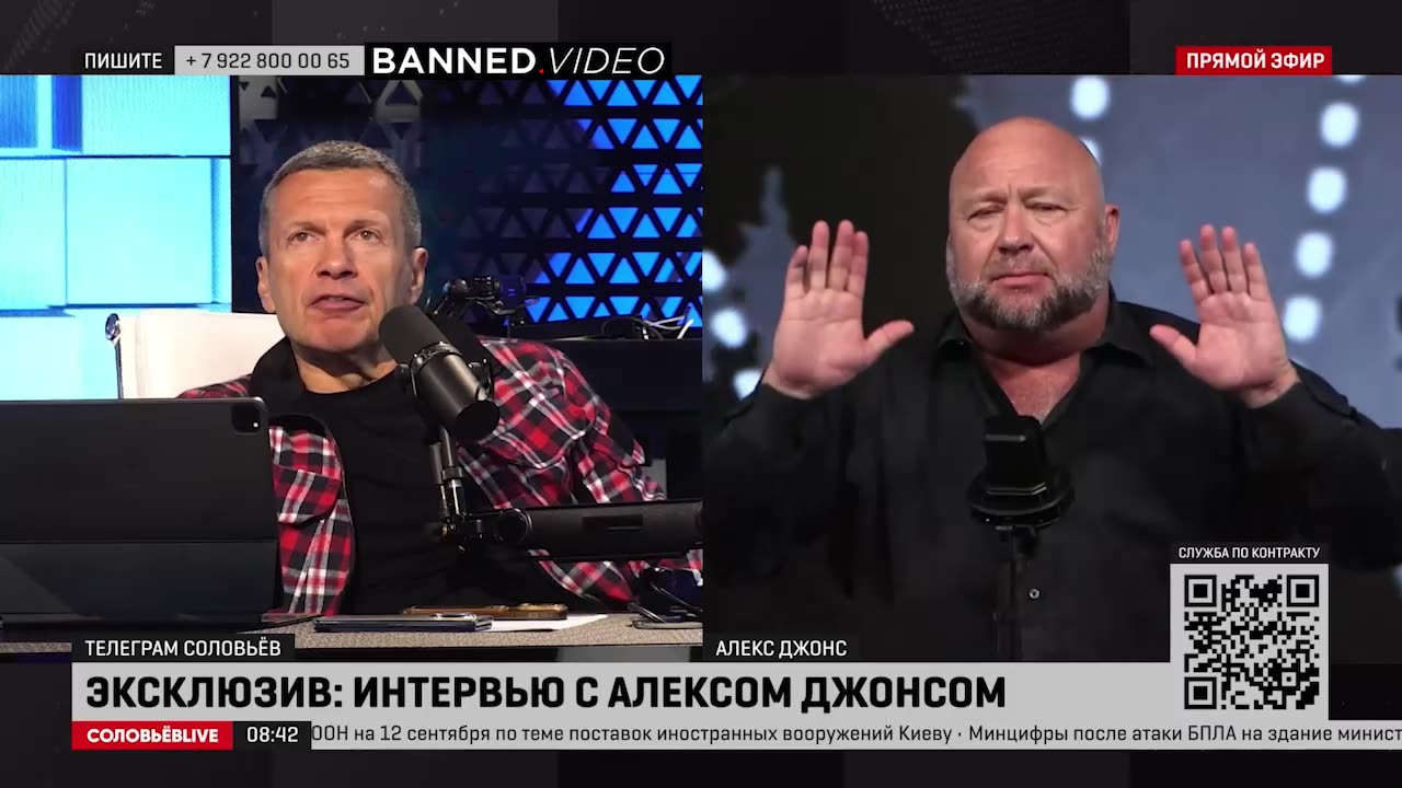 EXCLUSIVE! Alex Jones Appears On Top Russian Talk Show - Americans Are Against The War