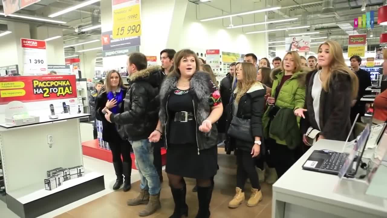 My most favorite flash mob