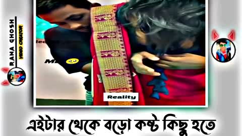 বৌদি কিন্তু সেই পুরাই আগুন 👈👈 With for end