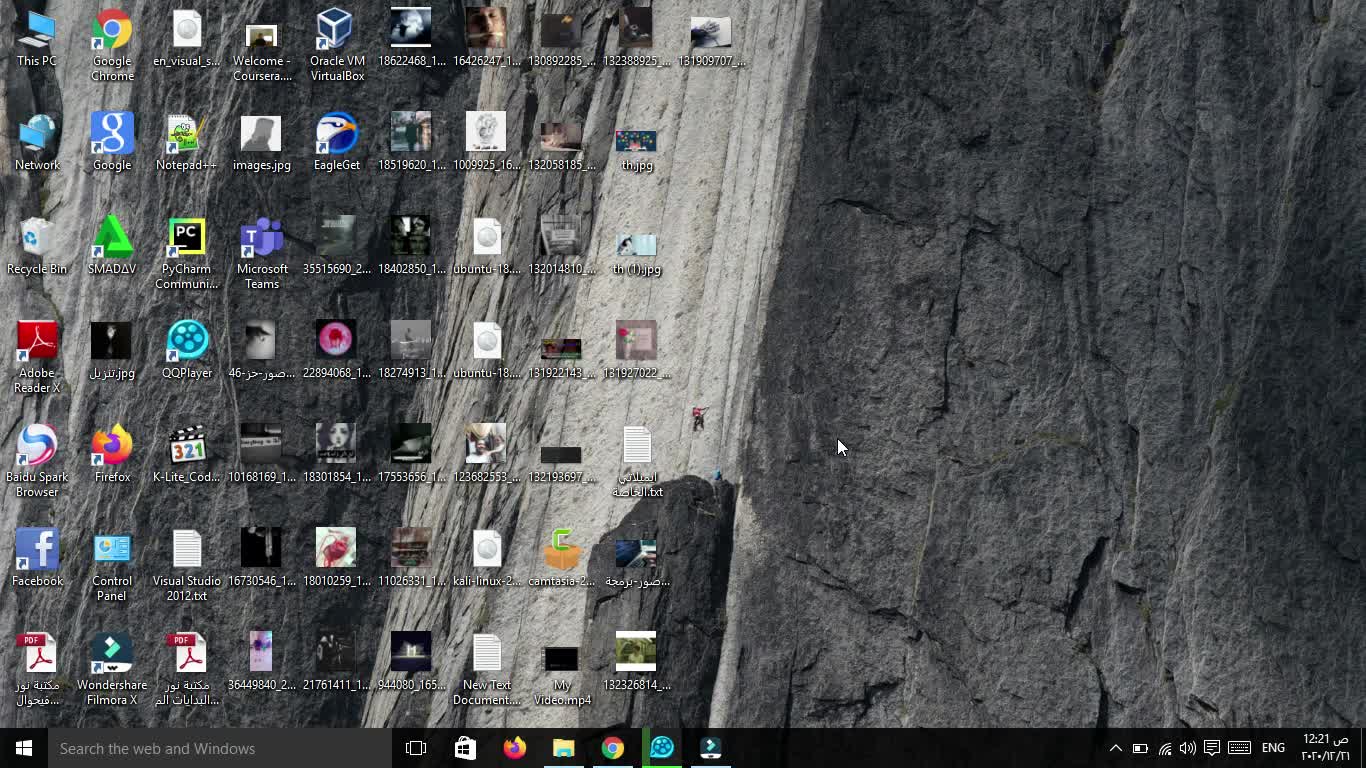 فهم البايثون في 3 دقائق فقط