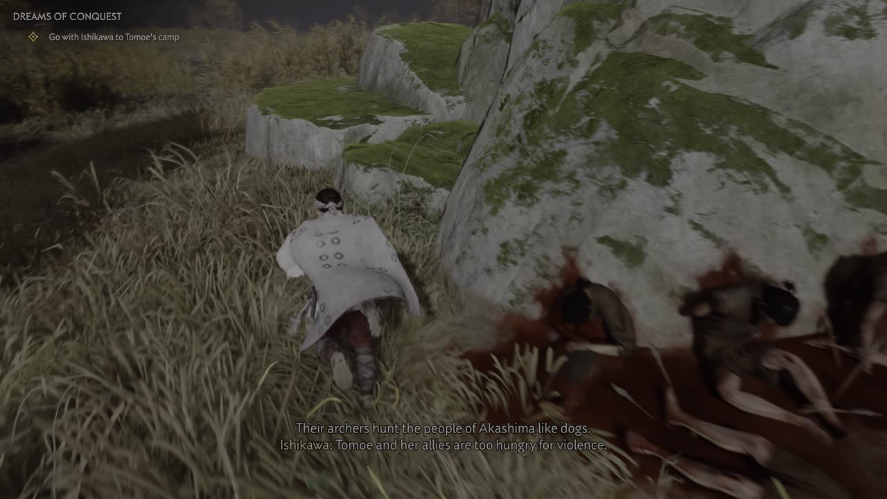 Ghost of Tsushima - 20