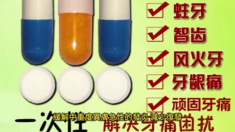 異位性皮膚炎 標靶精準療法