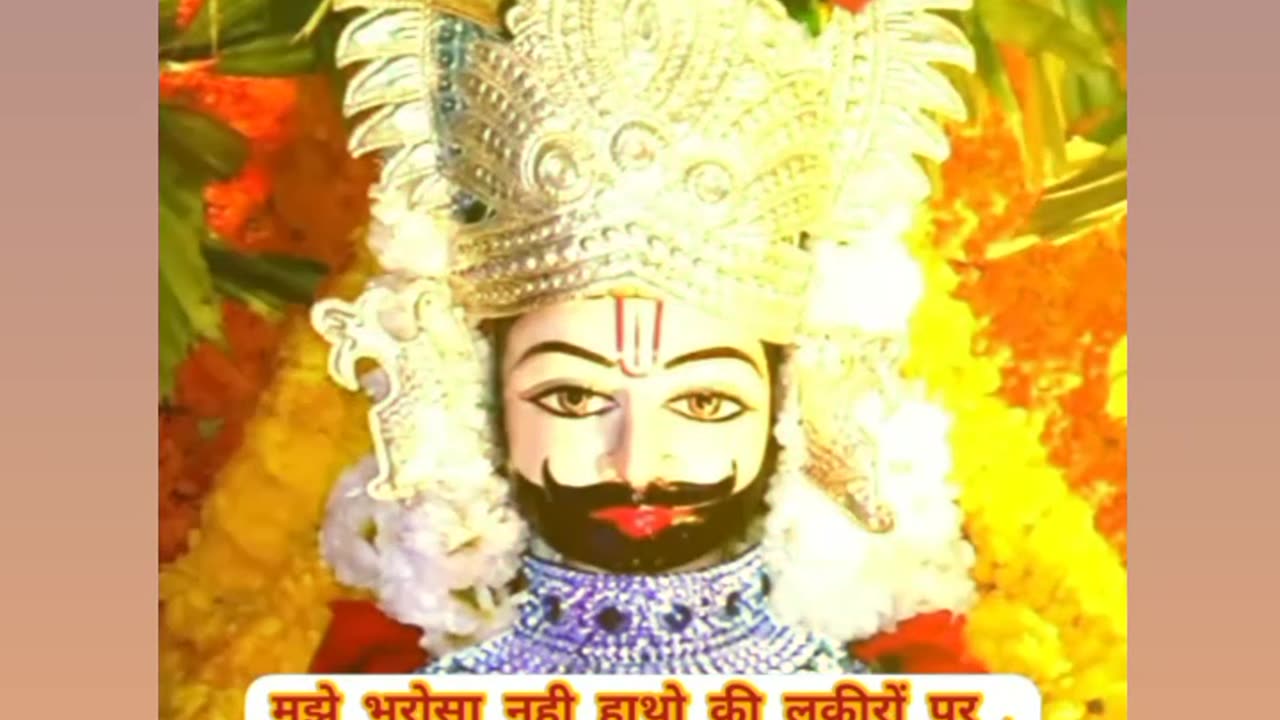 Sham khati Balaji maharaj