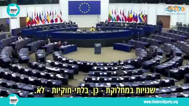 You've been lied to about Israeli settlement for your whole life