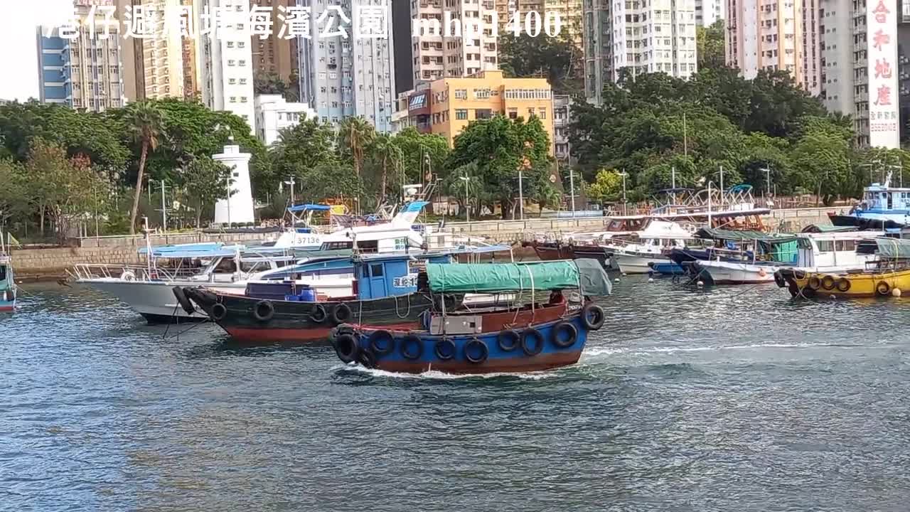 香港仔避風塘海濱公園06, Aberdeen Typhoon Shelter Promenade, mhp1400, May 2021