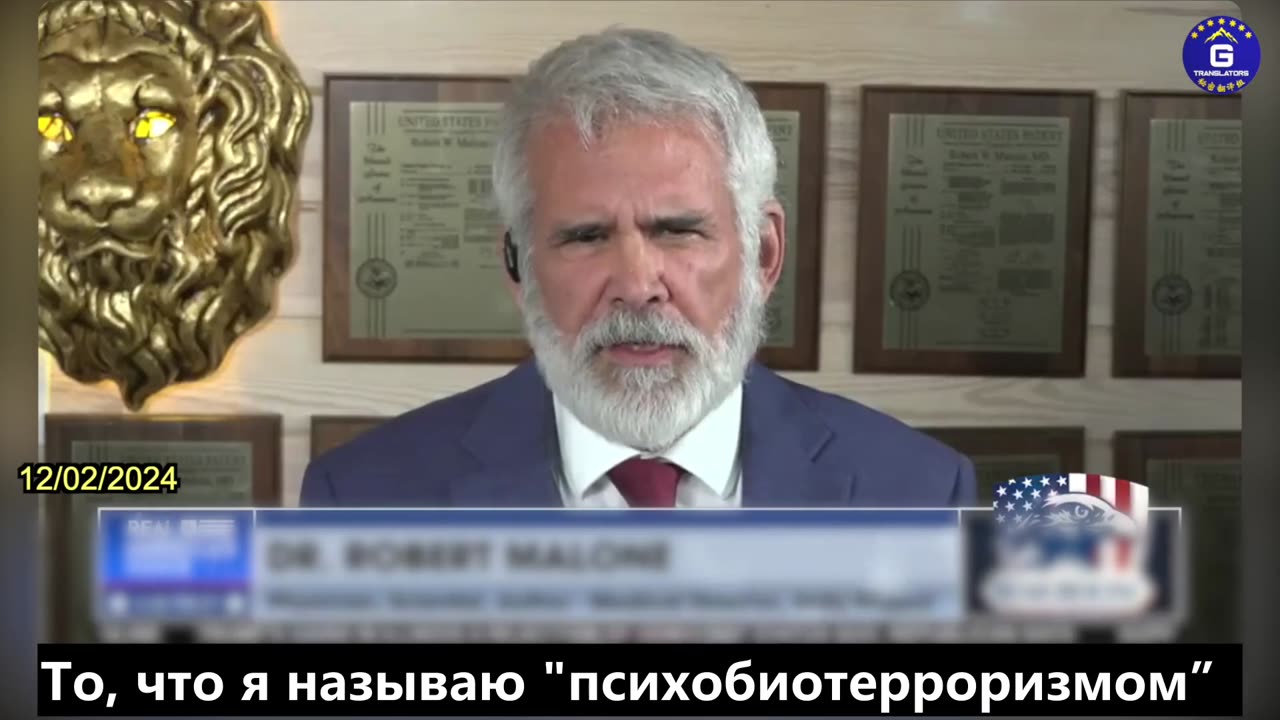 【RU】Пусть вас не вводит в заблуждение новый виток паники по поводу птичьего гриппа