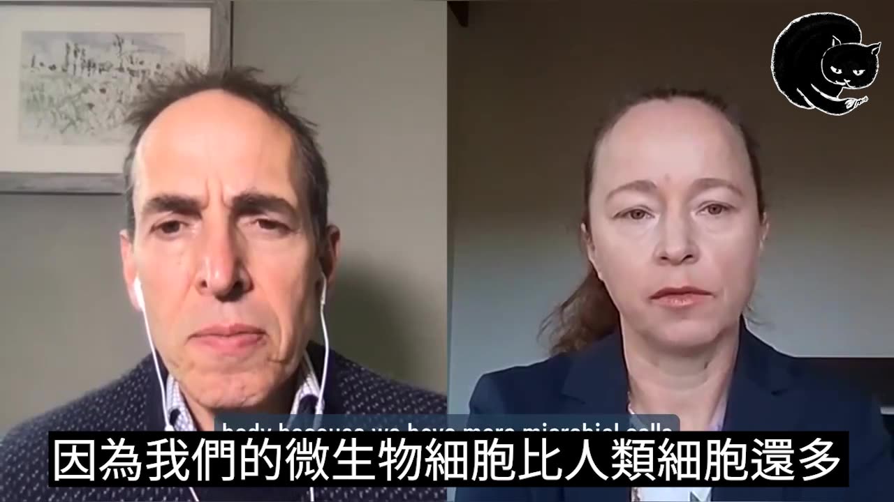 “製藥業核彈引爆_所有疫苗都有問題！”為超過60家製藥廠進行臨床試驗，在製藥研發與藥物安全評估有著無懈可擊的資歷！大前輩撕開百年來，對人類重大欺騙和破壞的“病毒基因疫苗學”