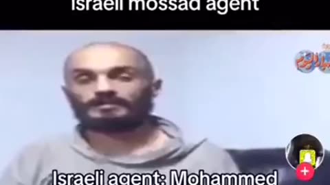 ISIS Commander Revealed To Be Israeli: 'By Deception Thou Shall Wage War'