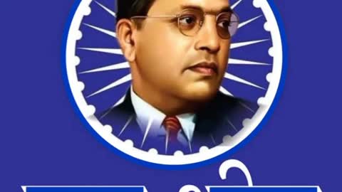 JAY BHIM