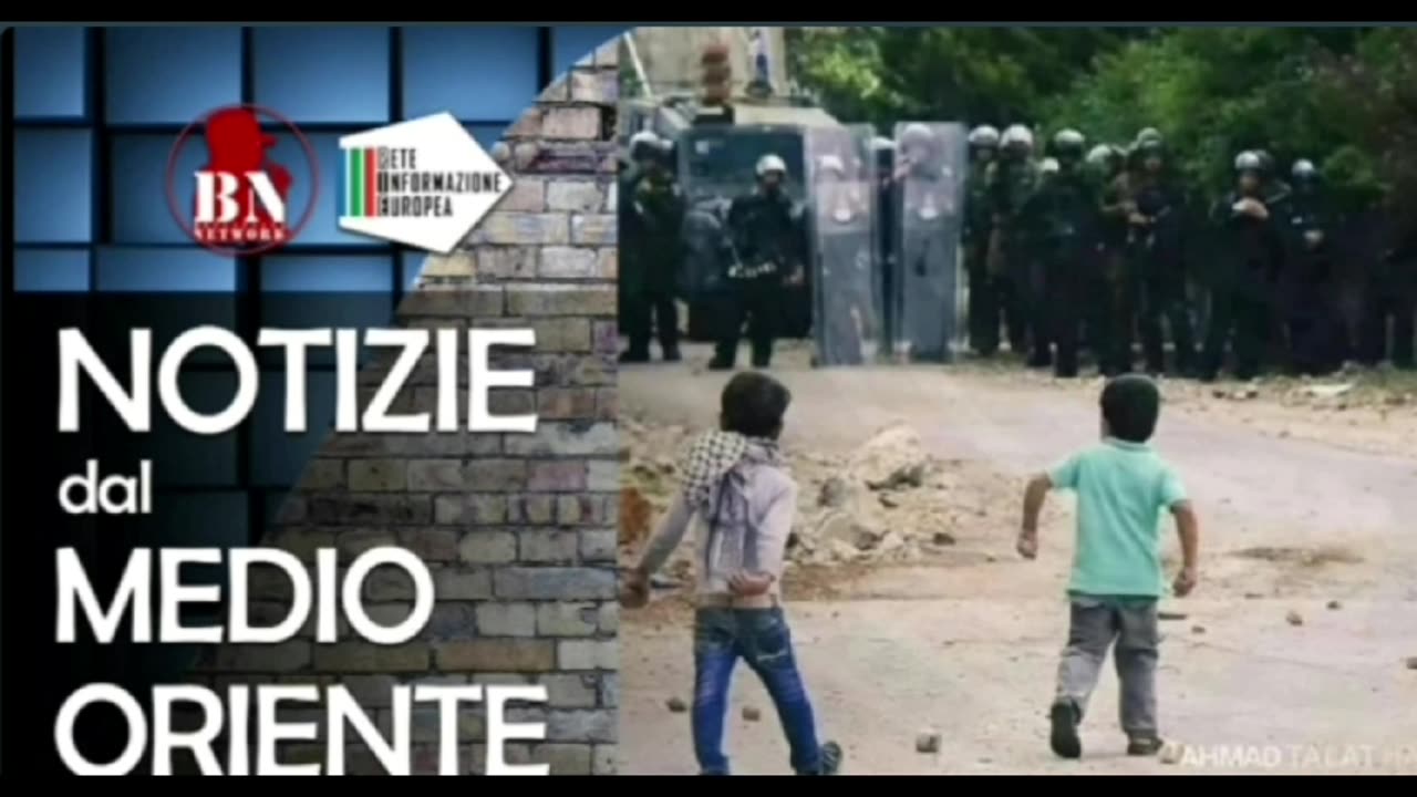 17/11/2023 - NOTIZIE DAL MEDIO ORIENTE