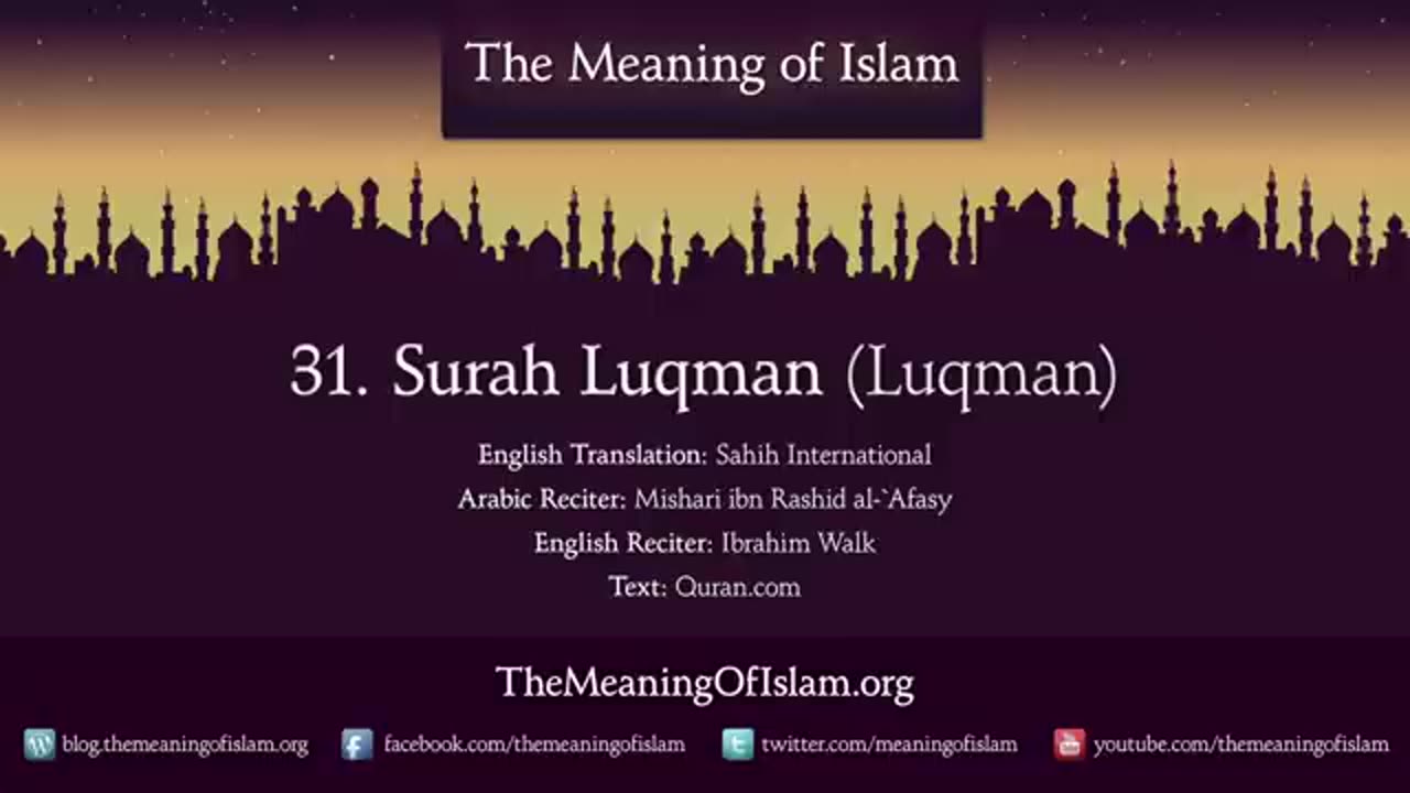 Quran: 31. Surah Luqman (Luqman): Arabic and English translation