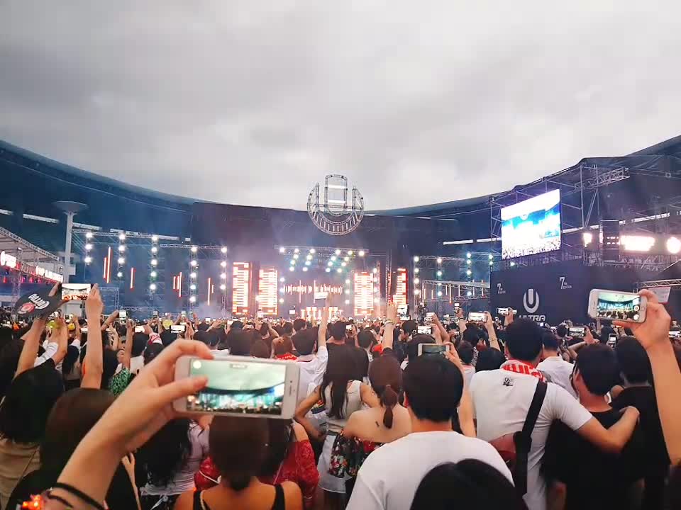 music festival in south korea UMF