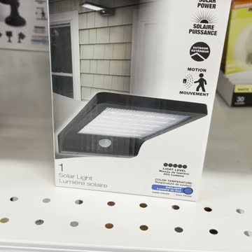 Security lights